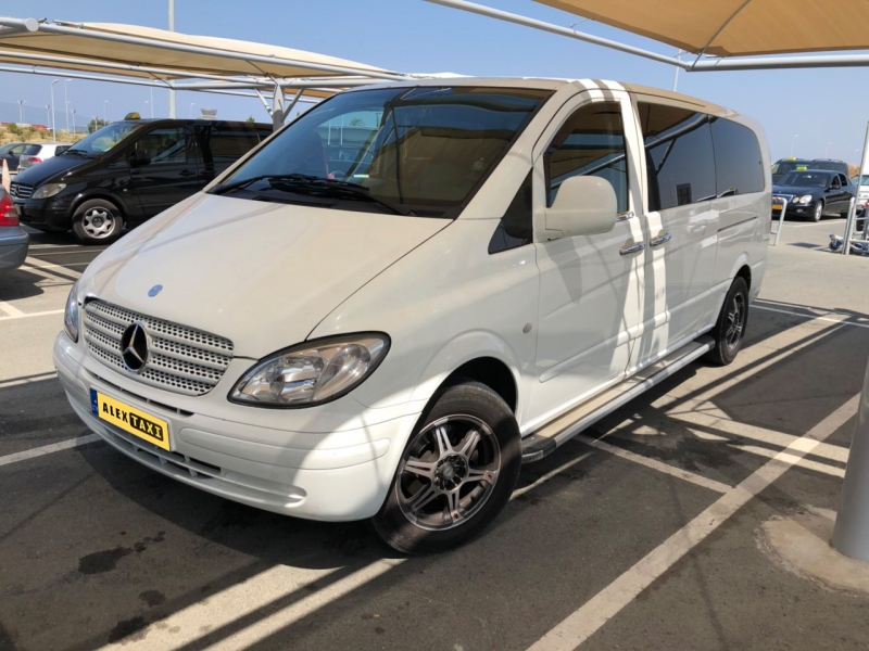 Трансфер